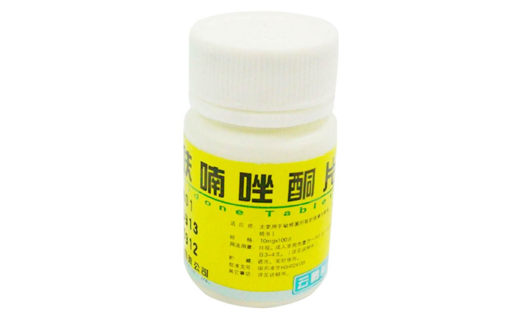 呋喃唑酮到底能不能用？